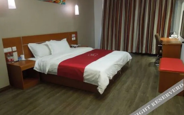 Shankee Hotel (Liaocheng Development Zone)
