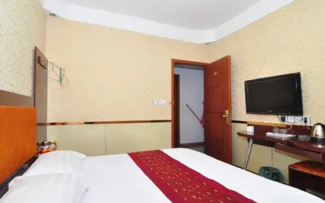 Town Haipeng Hotel
