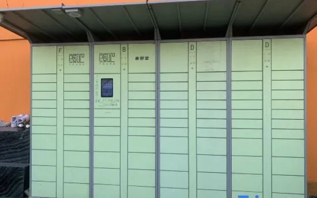 Dinghe Youth Hotel (Beijing South Railway Station Caoqiao Subway Station – Exterior – Beijing