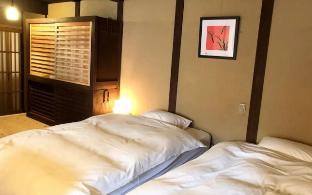 Kariya Ryokan Q