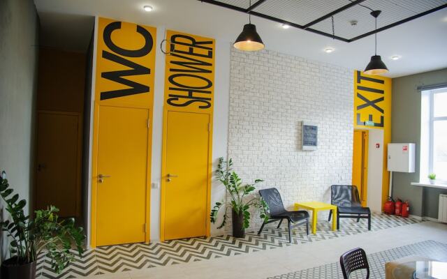 Хостел Prosto Hostel