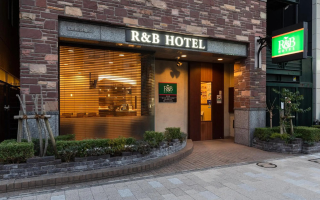 Washington R&B Hotel Higashinihombashi