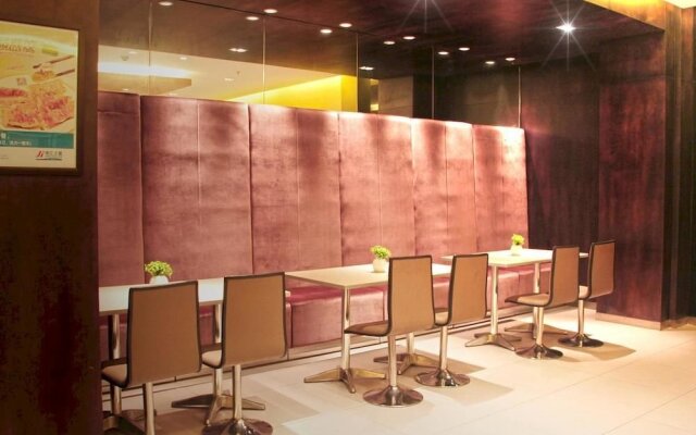 Jinjiang Inn Shantou Convention Center