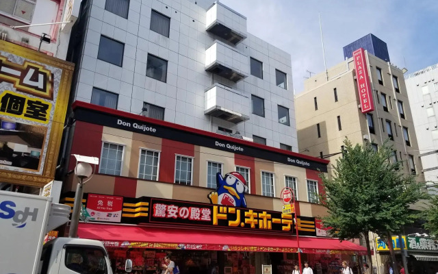 Royal Hotel Shinokubo