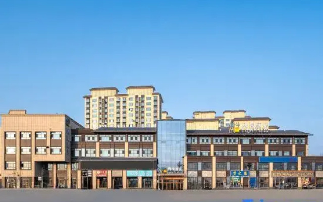 CHEERMAY Hotel (Kuqa Tianshan Zhong Road)