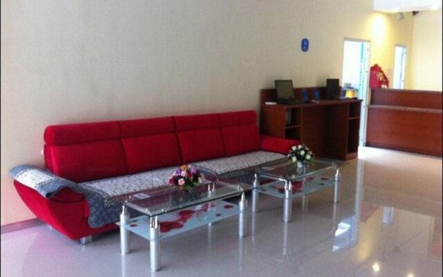 Hanting Express Qingdao Chengyang District Government