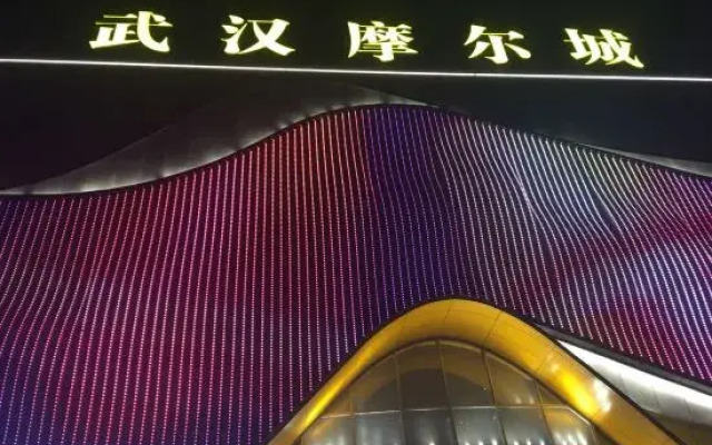 Rujia Apartment