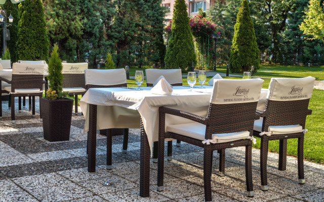 Radisson Hotel Plovdiv