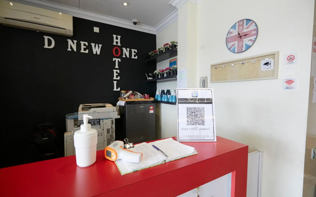 D'New 1 Hotel Near Sunway Pyramid, 6 Min Only
