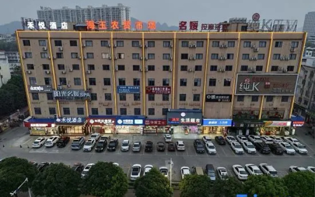 Heyue Hotel – Exterior – Chongzuo