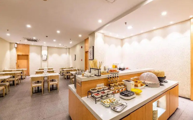 Hanting Hotel Hangzhou West Lake Cultural Square Metro Station