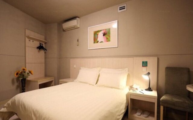 Jinjiang Inn Changsha Helong Stadium