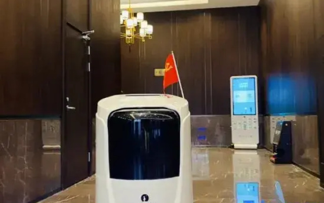 TILL BRIGHT Hotel (Leiyang Zhongxing Times Plaza)