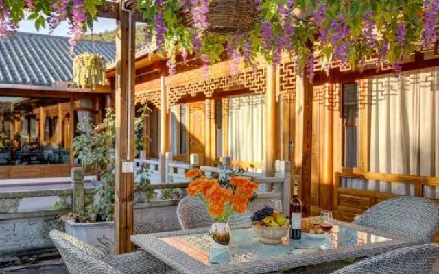 Tengchong Guishanju Panorama Inn