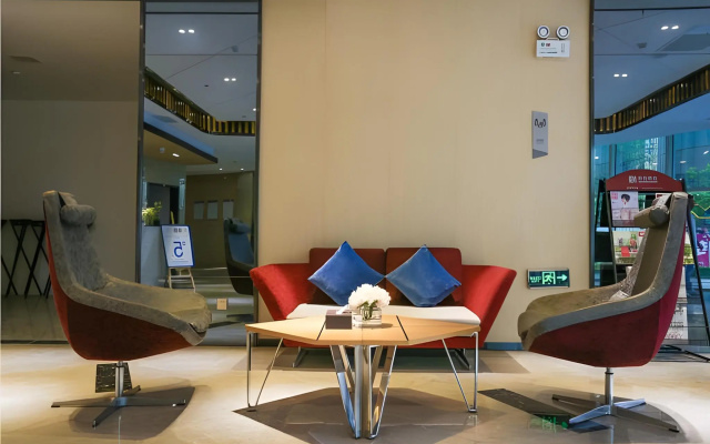 Borrman Hotel Huangshi Daye Qihao Garden – Lobby – Huangshi