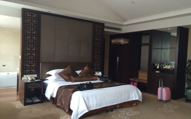 Shaoxing The Xianheng Hotel