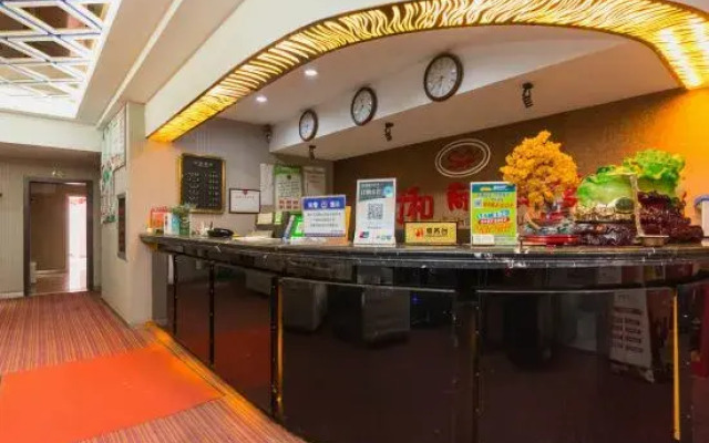 Shihe Business Hotel (Changchun Donghuancheng Road))