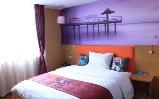 Pai Hotel Yining Huarui Hanren Street Dabazha