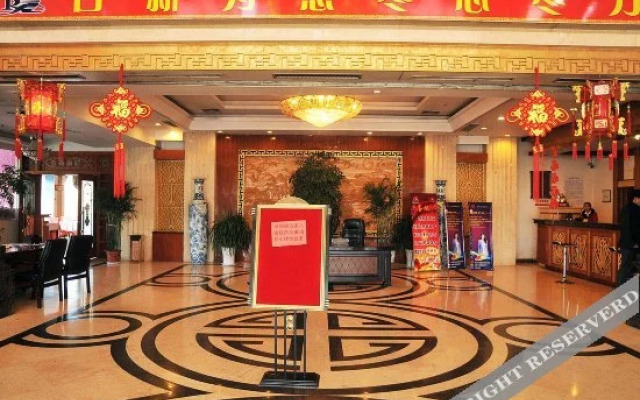 Rixin Hotel(东营日新大酒店)