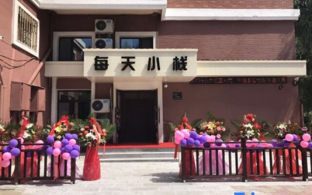 Harbin Daily Inn
