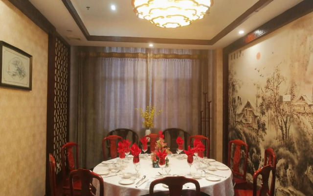 Yuxia International Hotel