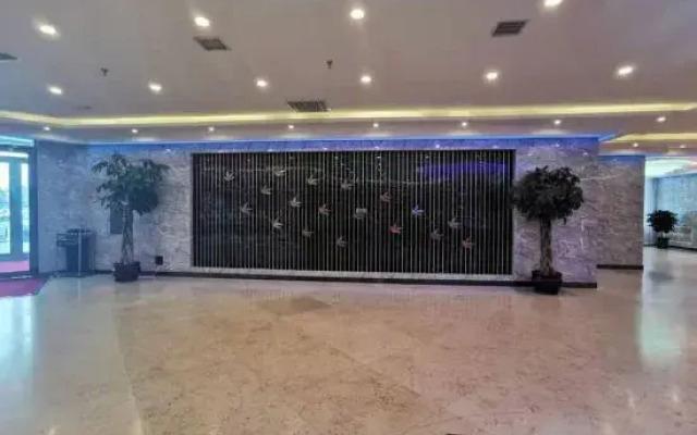 Hyatt Regency Hulunbuir