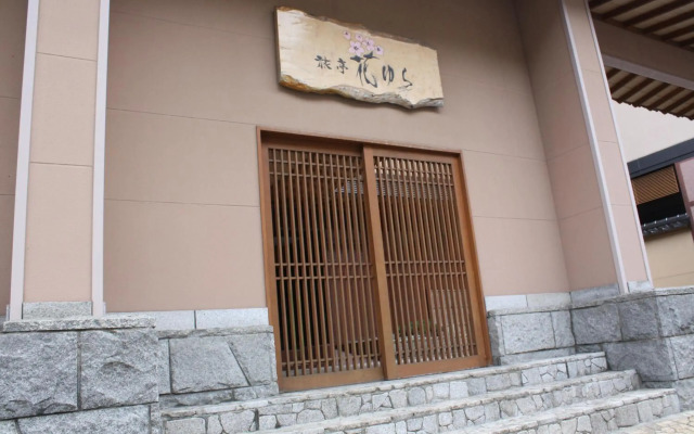 Ryotei Hanayura Ryokan