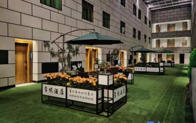 Xiyue Hotel