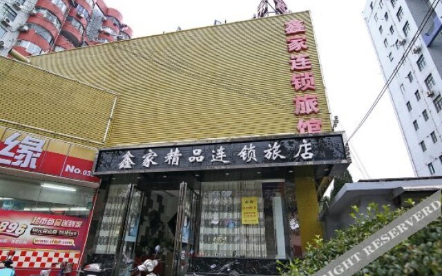 Xinjia Chain Hotel