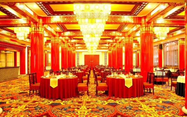 Jianguo Qianmen Hotel