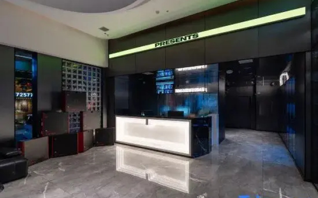 Shaoyang Yinshe E-sports Hotel