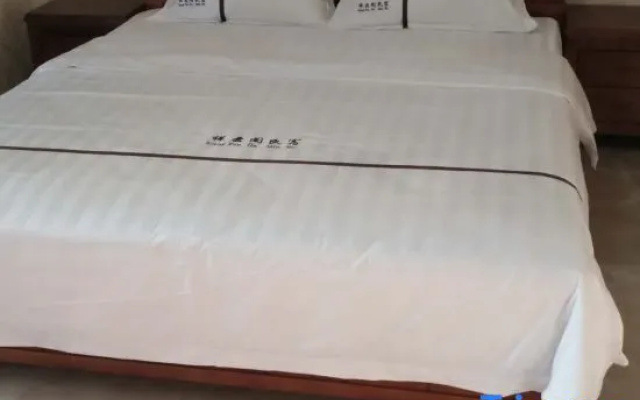 Wenzhou xiangyunge homestay