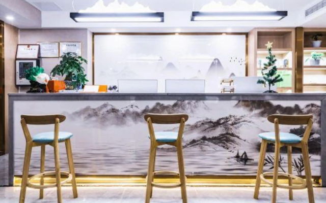 Yifang Hotel