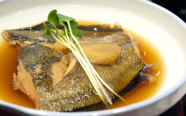 Hakoneonsen Sanso Nakamura
