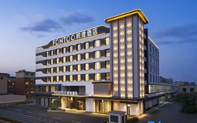 FONTOO Hotel (Dandong Donggang Branch) – Exterior – Dandong