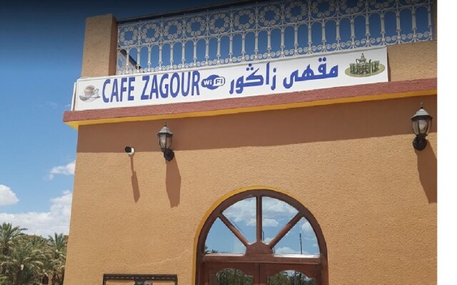 Hotel Zagour