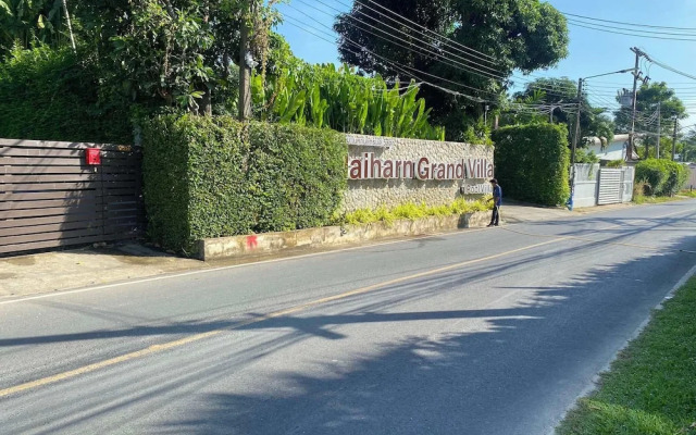 SeToVa Naiharn Grand Pool Villa, Rawai