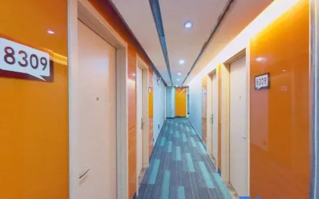 Shankee Hotel (Wuxi High-Speed Rail East Station)