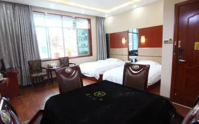 Happy Residence Fashion Hotel (East Station)