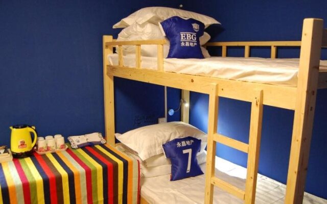 Shijiazhuang YongChang Youth Hostel