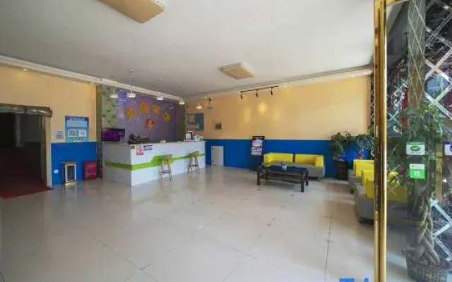 Yongzhou Xiyan Hotel (Yongzhou High speed Railway Station Branch)