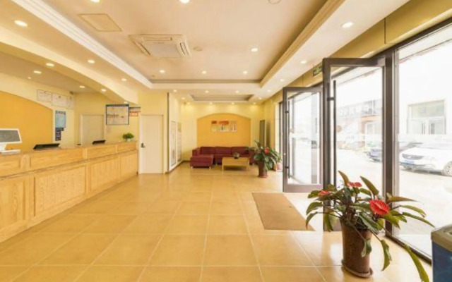 Rujia Hotel (Jinan Shandong International Convention and Exhibition Center Jiqi Road Kuangshan)