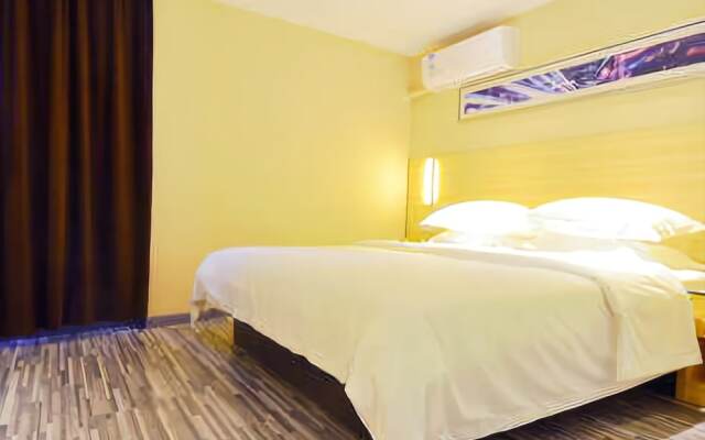 City Comfort Inn Wuhan Zongguan Metro Station