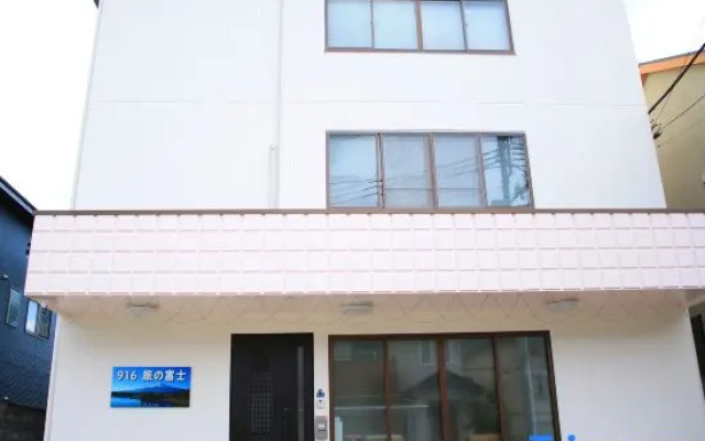916 Tabi no Fuji – A Bright and Relaxing Retreat with Views of Mt. Fuji — 2-star hotel in Fujiyoshida