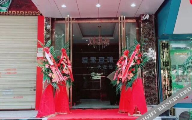 Tongren Shiguang Business Hotel