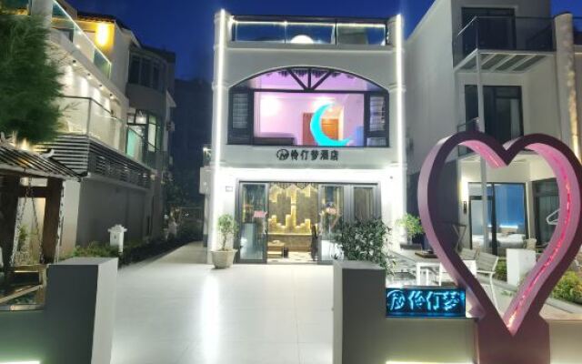 Lingding Dream Villa