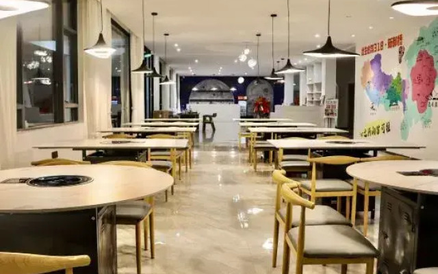 Kangding Muya Xiangxue Hotel