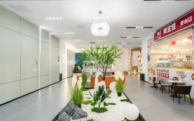 Orange House Apartment (Shanghai New International Expo Center) – Hotel Rooms – Shanghai