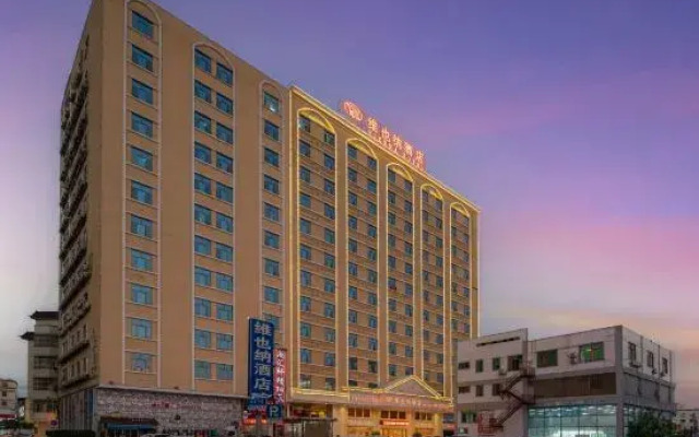 Vienna Hotel (Shantou Chaonan Station Branch)