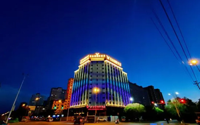 Vienna International Hotel (Jiuquan Wanda Plaza)